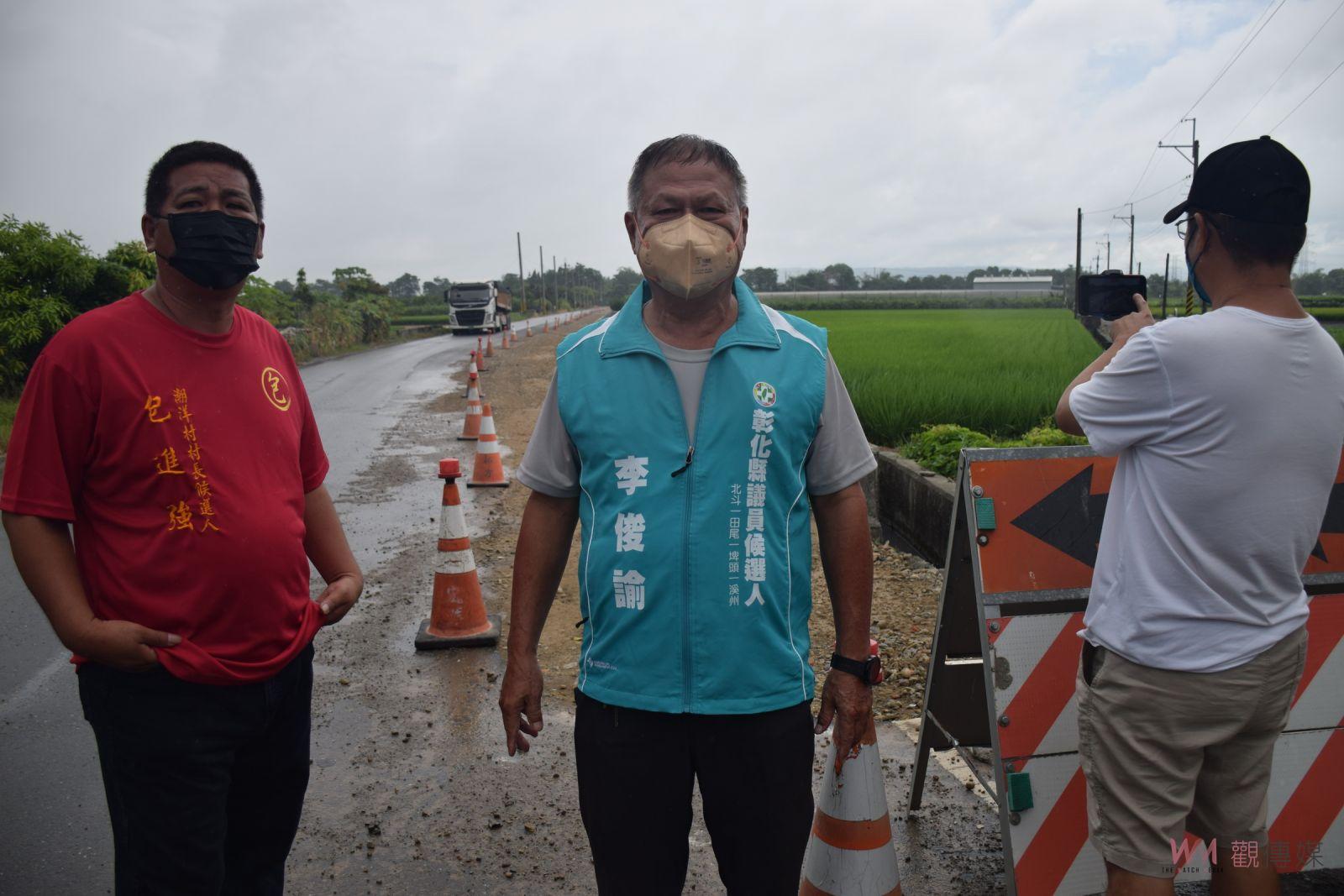 影／做半套！溪州鄉下壩路進行路面刨除工程慢郎中　學生與砂石車爭道 - https://www.watchmedia01.com