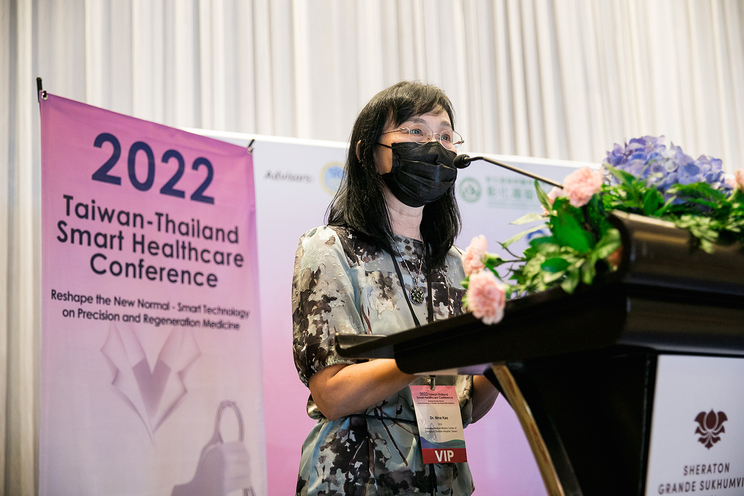 醫療邁向國際村！2022臺泰智慧醫療研討會聚焦智慧科技、再生醫療 - https://www.watchmedia01.com