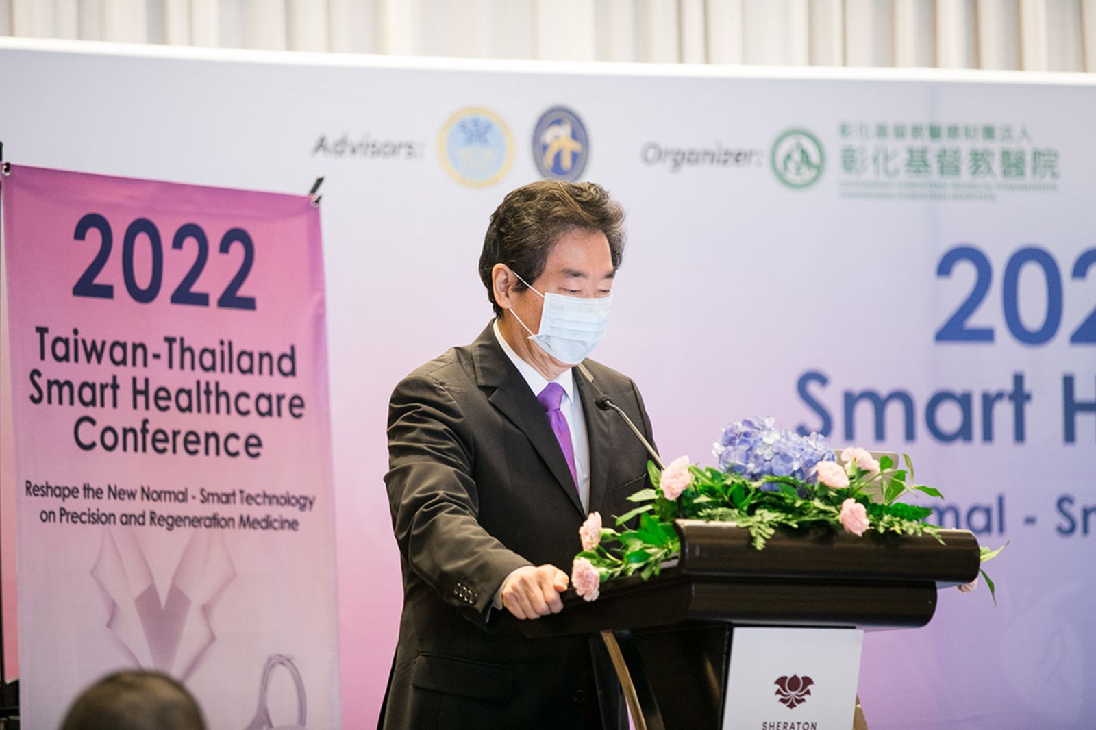 醫療邁向國際村！2022臺泰智慧醫療研討會聚焦智慧科技、再生醫療 - https://www.watchmedia01.com