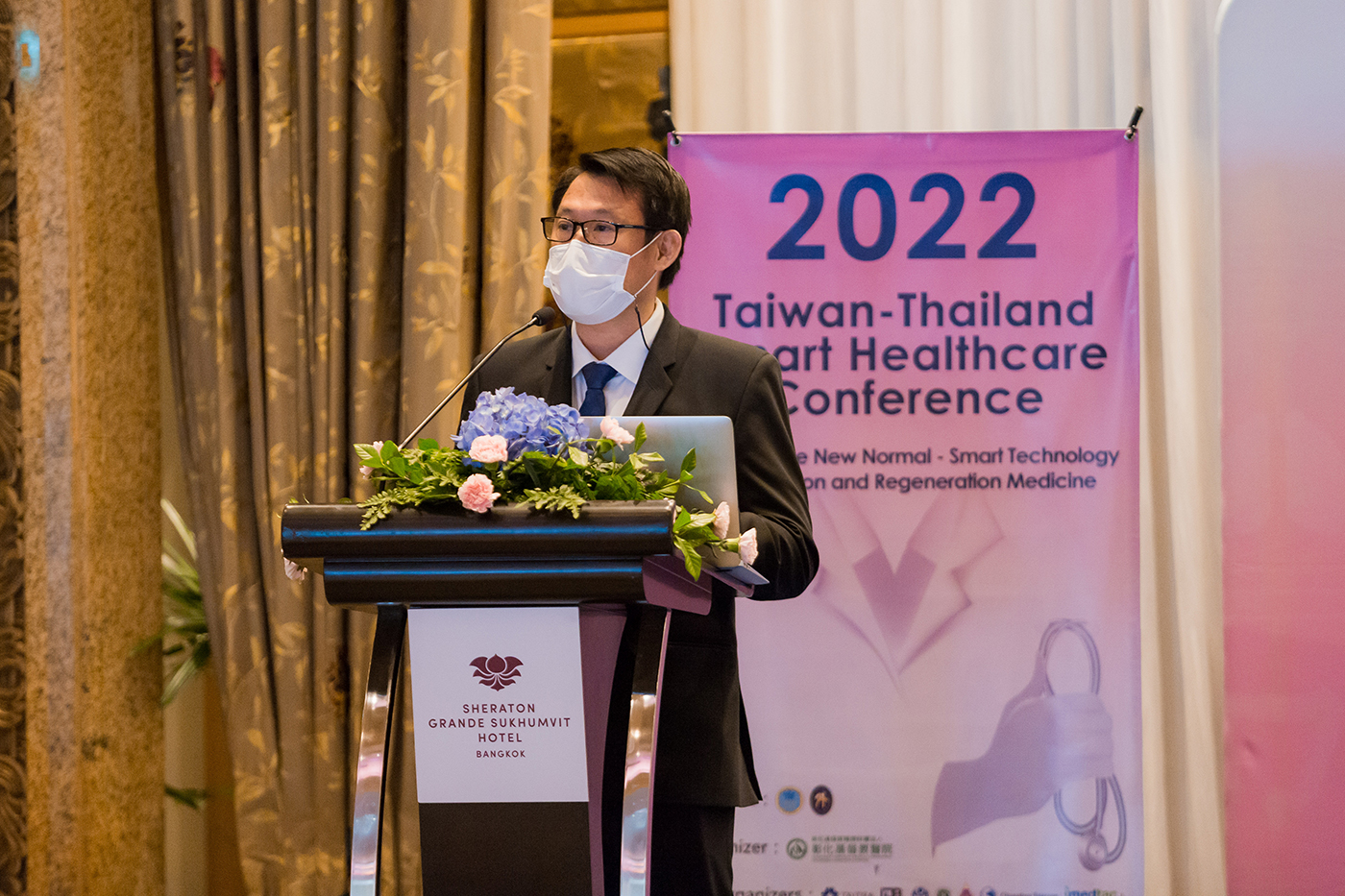 醫療邁向國際村！2022臺泰智慧醫療研討會聚焦智慧科技、再生醫療 - https://www.watchmedia01.com