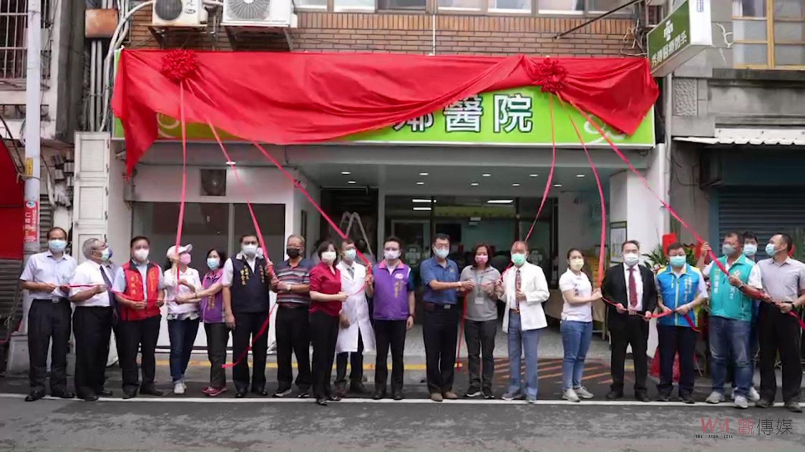 影／二林洪宗鄰醫院委託秀傳醫療體系經營管理　偏鄉病患福音 - https://www.watchmedia01.com