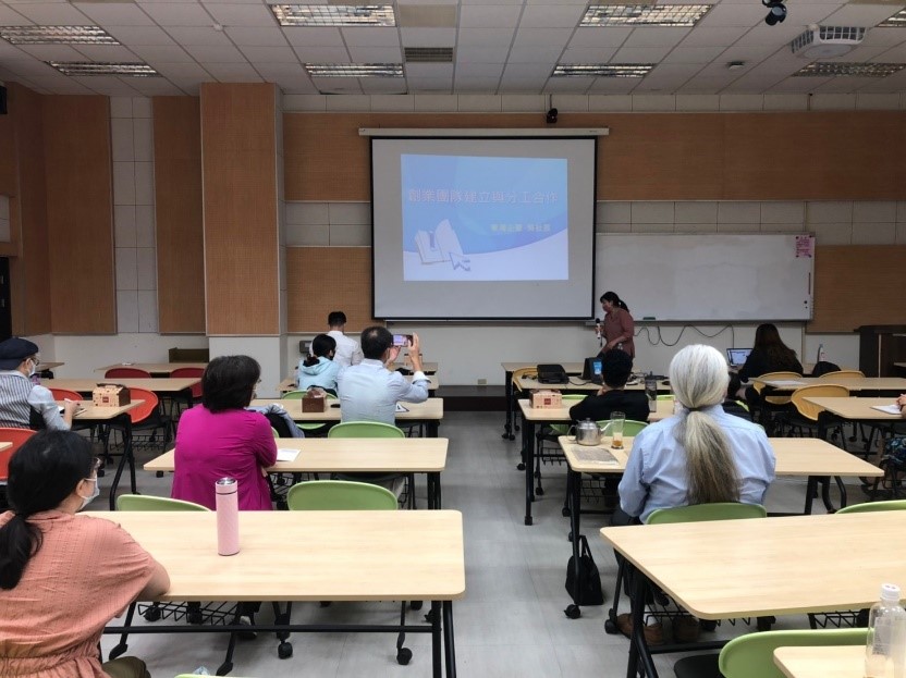 打造青年創業活力城市 中市創業實戰課程及輔導圓滿落幕 - https://www.watchmedia01.com