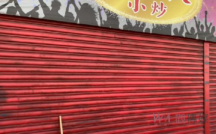 陸軍黃姓少將被檢舉出入色情小吃店　陸軍司令部回應了 - https://www.watchmedia01.com