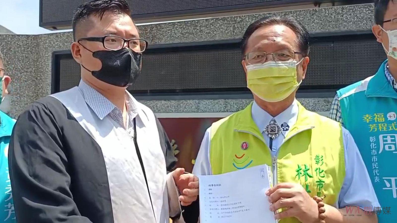 影／殺豬的VS獸醫師　彰化市長選舉扯寺廟室「香油錢」跑去哪裡？ - https://www.watchmedia01.com