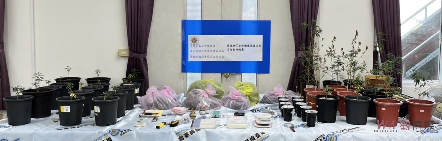 毒犯吸取失敗經驗寫成教學手冊 舊公寓種大麻遭南警破獲 - https://www.watchmedia01.com