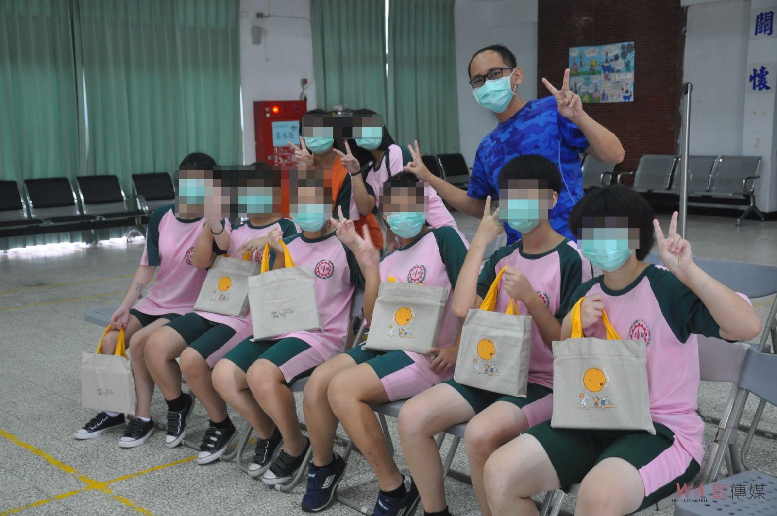 鏟除「惡視力」！守護靈魂之窗　勵志中學孩子免費驗光配鏡 - https://www.watchmedia01.com
