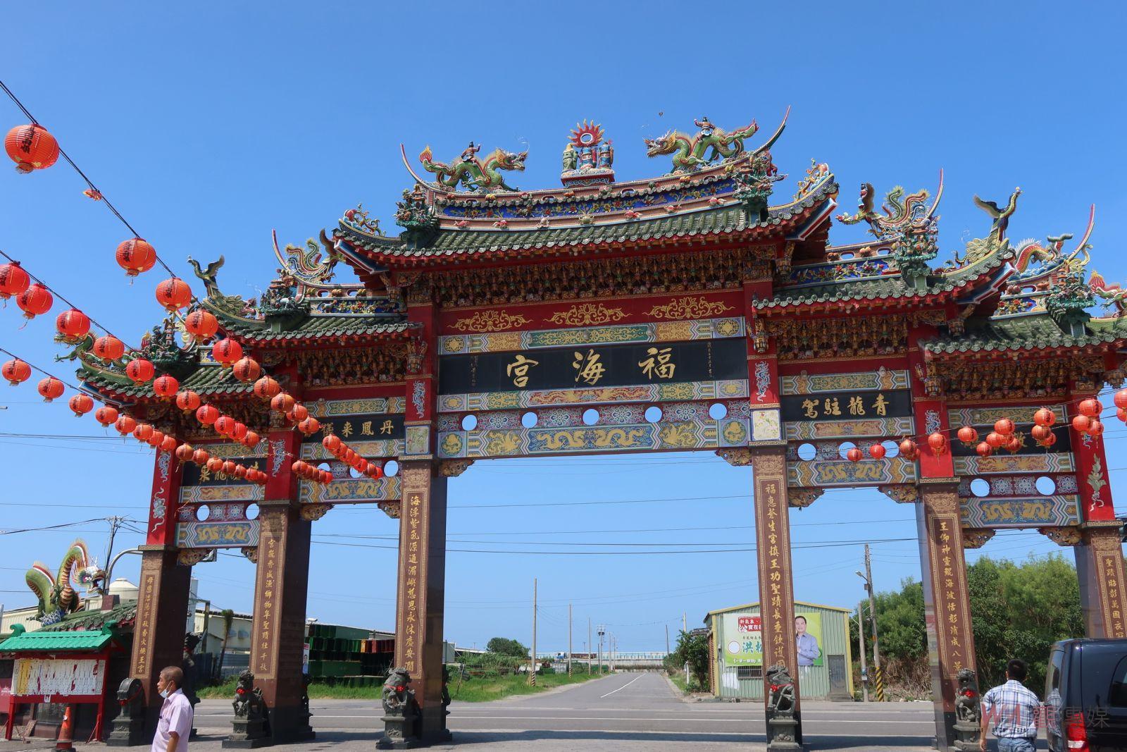 影／超「神氣」！媽祖大會師！2022彰化縣媽祖祈福文化節一次拜13宮廟媽祖 - https://www.watchmedia01.com