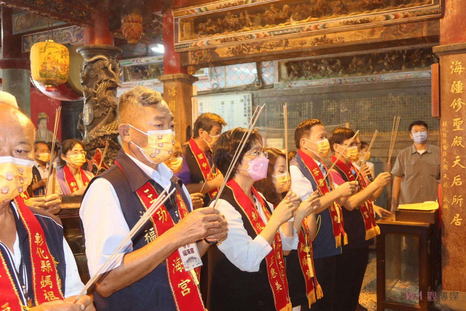 影／超「神氣」！媽祖大會師！2022彰化縣媽祖祈福文化節一次拜13宮廟媽祖 - https://www.watchmedia01.com