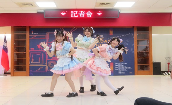 2022南投國姓全國咖啡烘焙賽 9月19至9月24日登場 - https://www.watchmedia01.com