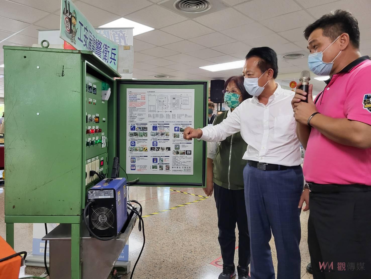 台化成立安衛家族　打造安穩安心安全職場　 - https://www.watchmedia01.com