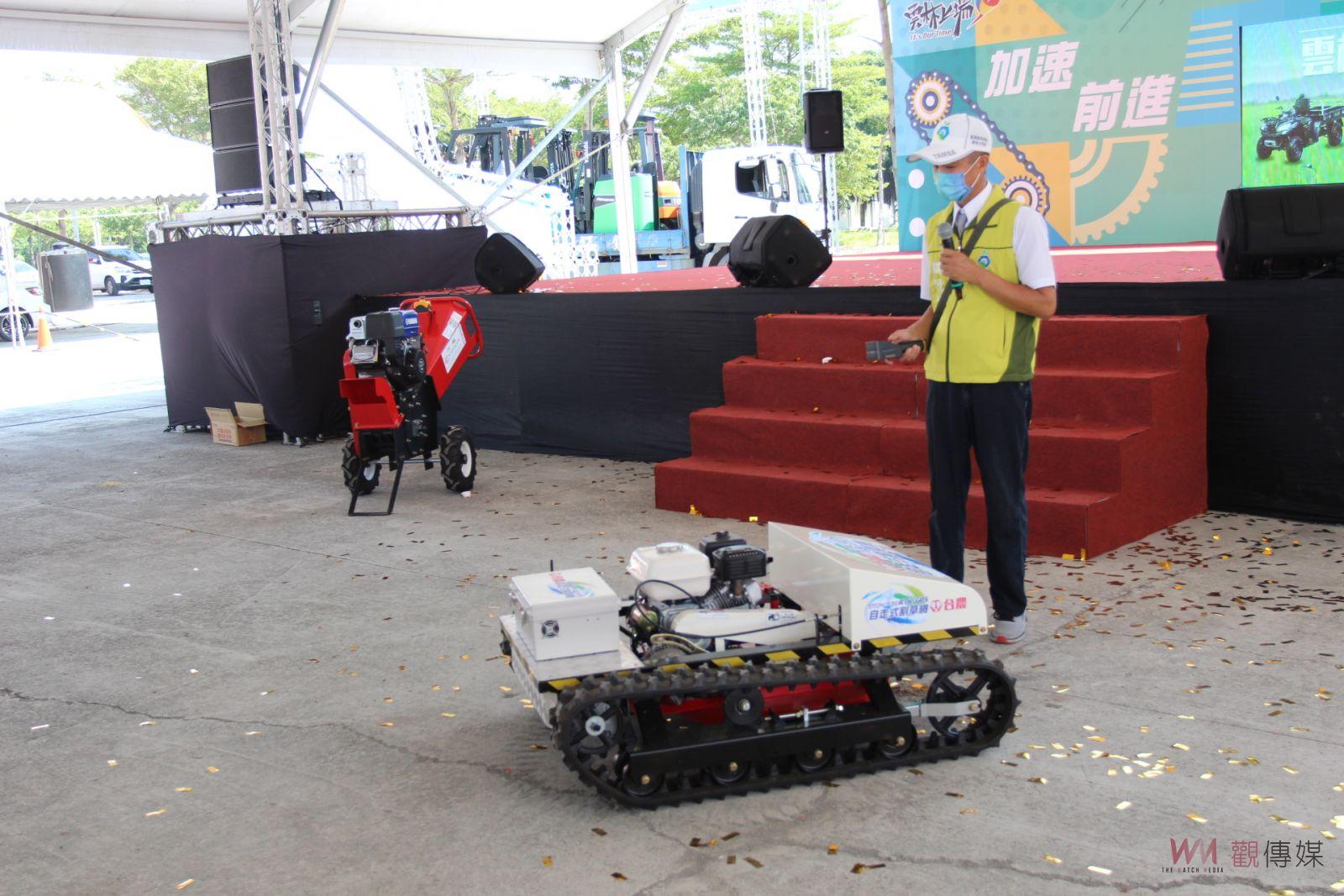 雲林國際農機展17日登場 為期3天在高鐵特定區展示 - https://www.watchmedia01.com