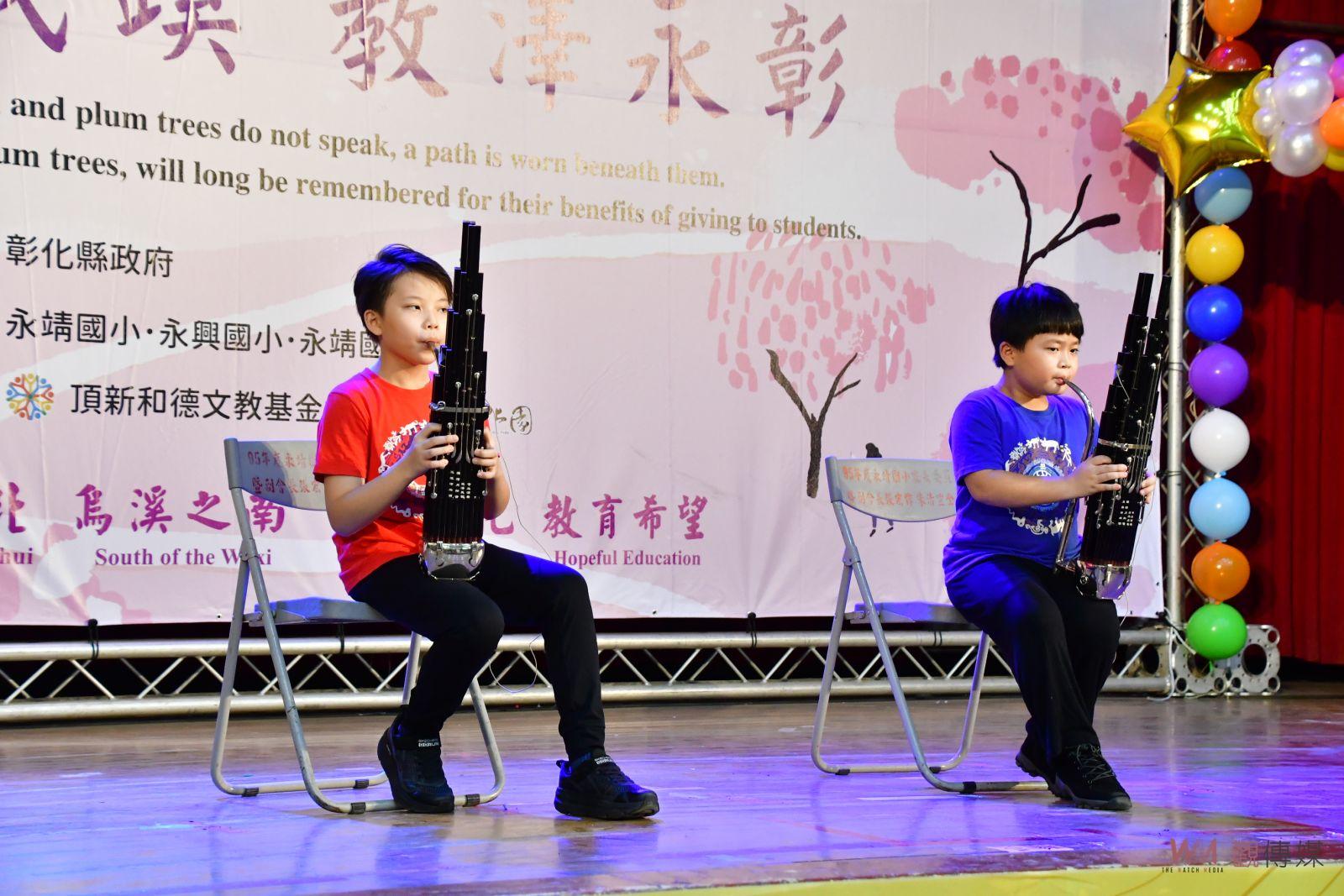 影／師恩浩蕩、鐸聲悠揚！彰化縣表揚375位資深暨優良教育人員 - https://www.watchmedia01.com