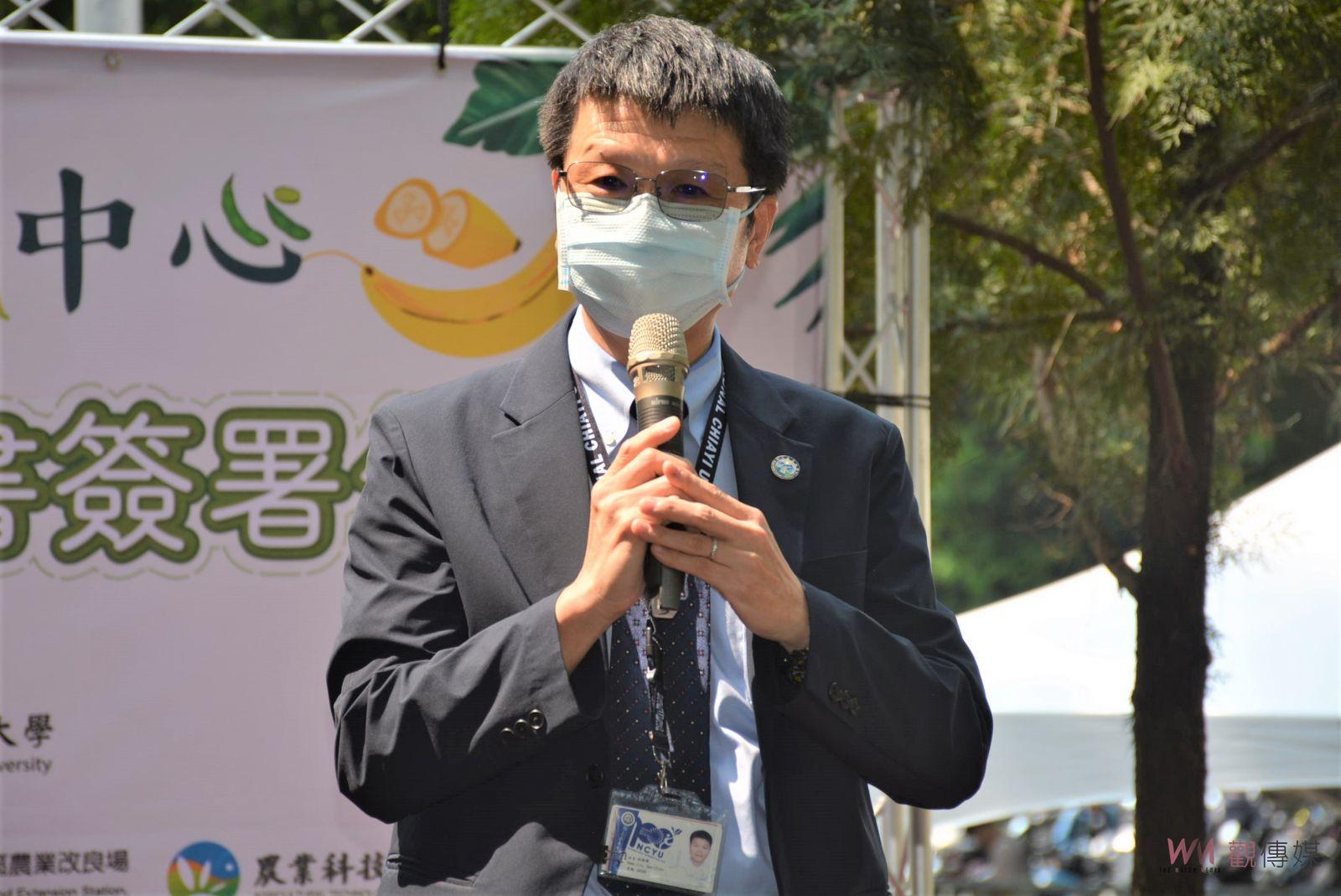 提供小農加工品上架、銷售　嘉大合作社創造雙贏契機 - https://www.watchmedia01.com