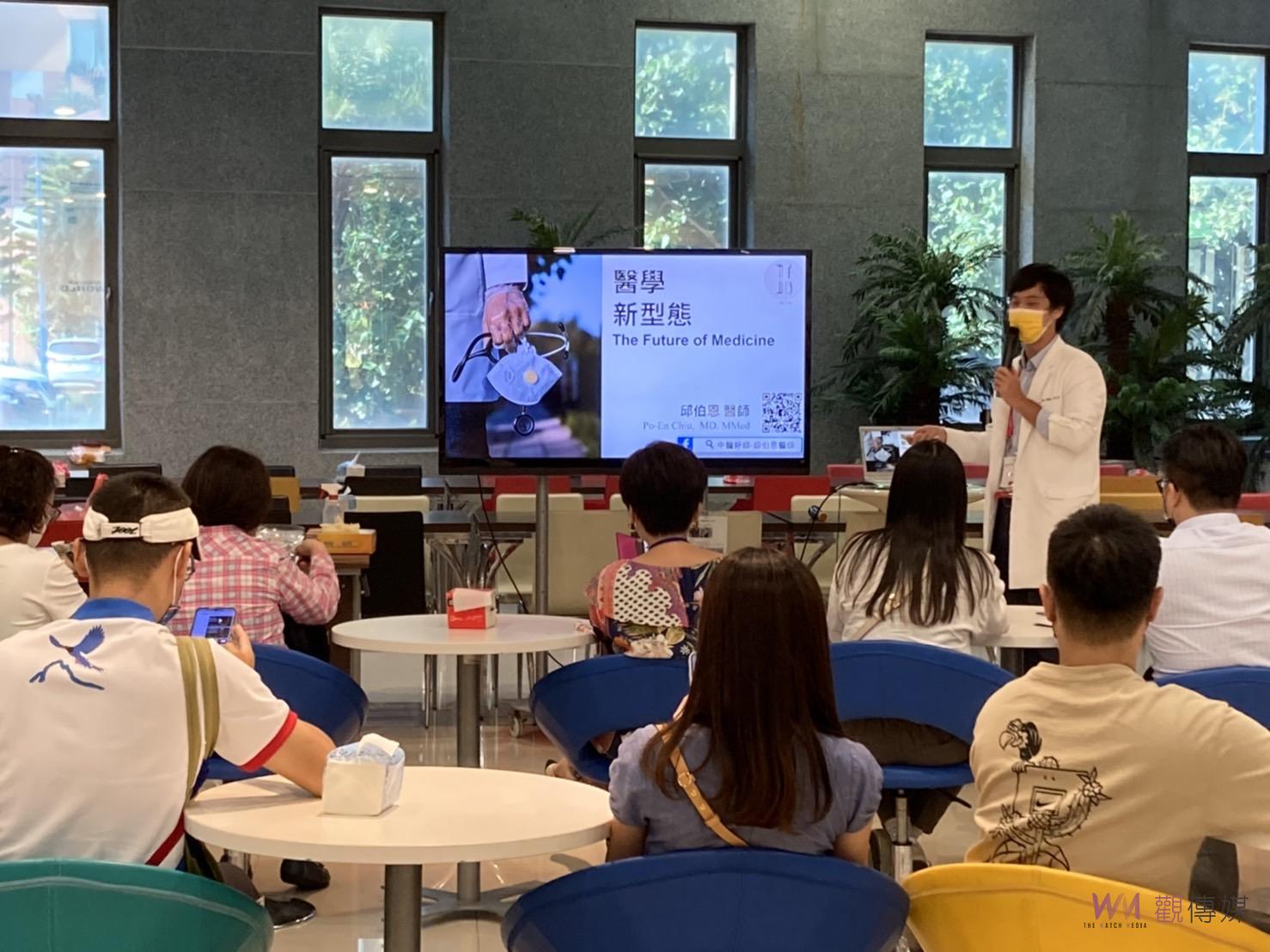影／績優保險業務員參訪彰濱秀傳健康園區探索健康新概念 - https://www.watchmedia01.com