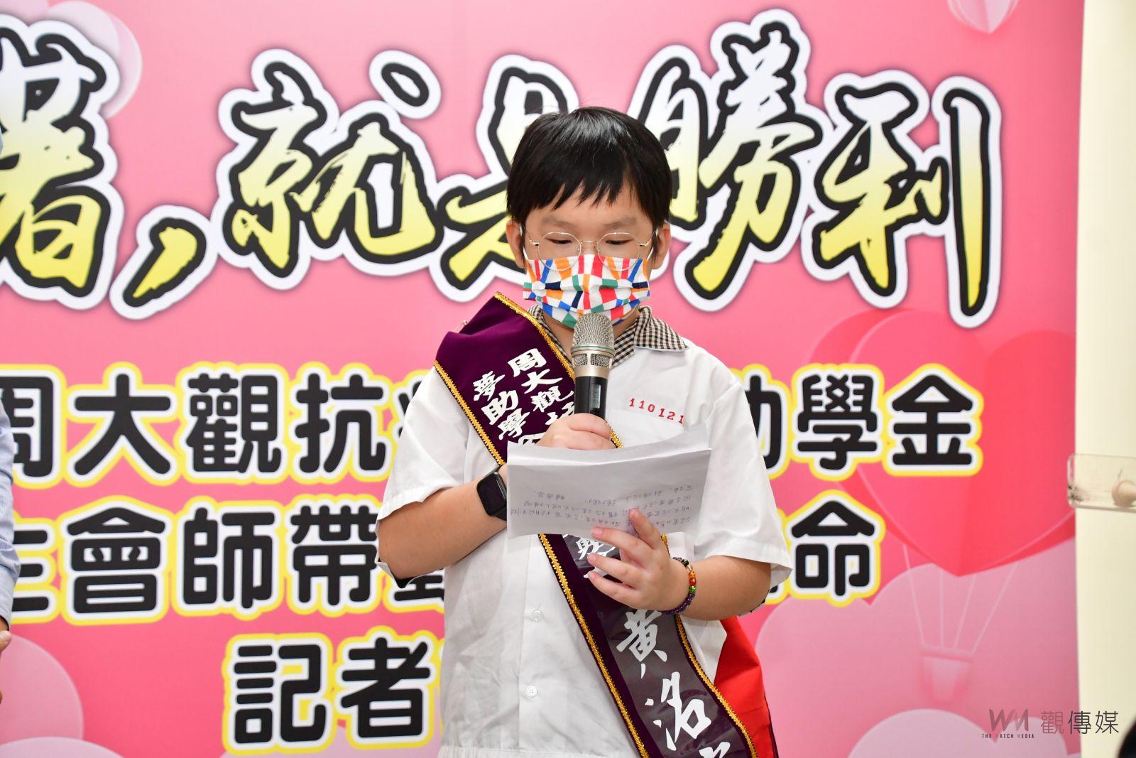 影／活著就是勝利！2022周大觀抗癌圓夢助學金得主會師　帶動熱愛生命 - https://www.watchmedia01.com