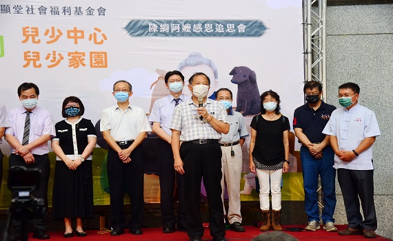 人間菩薩大愛長存 林明溱縣長出席陳綢阿嬤追思會 - https://www.watchmedia01.com