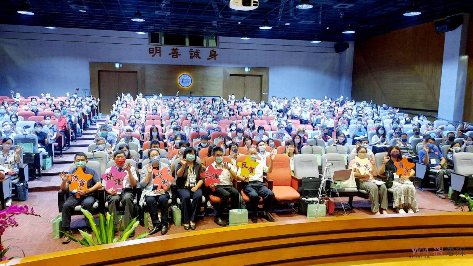 影／推動廉能政風　國教署政風室攜手二林工商於明道大學舉辦研習會 - https://www.watchmedia01.com