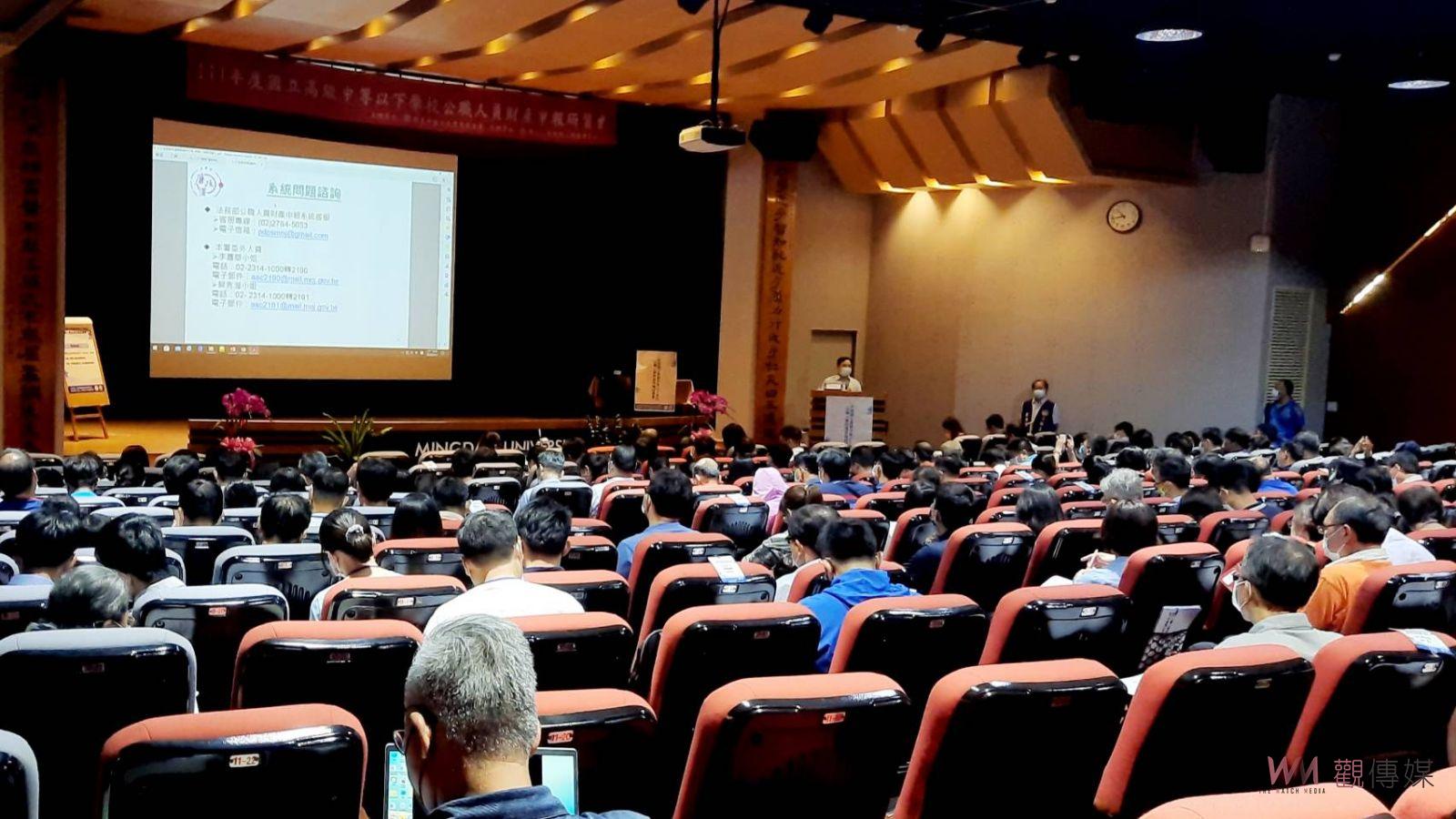 影／推動廉能政風　國教署政風室攜手二林工商於明道大學舉辦研習會 - https://www.watchmedia01.com