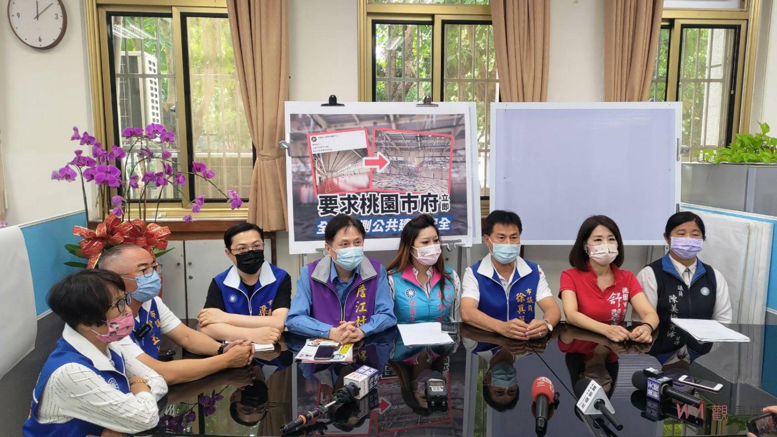 桃園八德羽球館天花板地震崩塌 國民黨團痛批豆腐渣工程？公共建築品質堪慮 - https://www.watchmedia01.com
