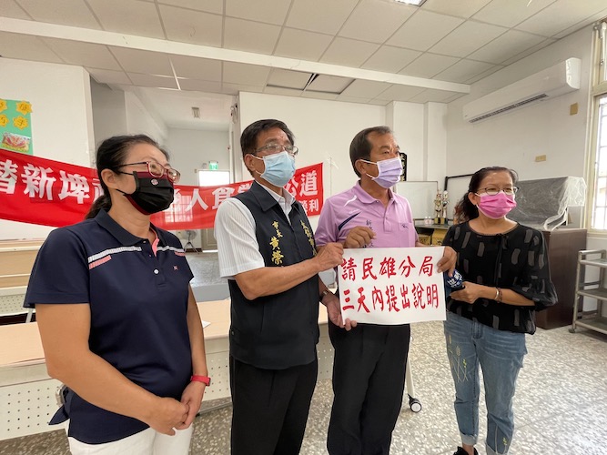 社區送普渡米遭疑賄選　太保市長黃榮利質疑警淪政治打手 - https://www.watchmedia01.com