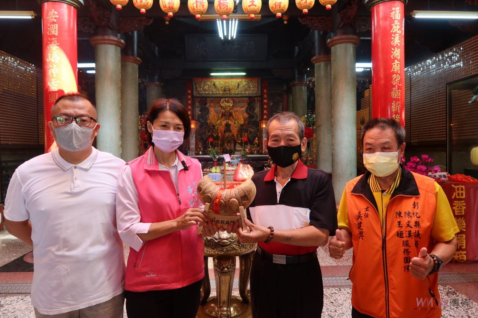 影／天災不斷　工藝家何中雲贈獻特製竹頭筊杯　祈國泰民安風調雨順 - https://www.watchmedia01.com