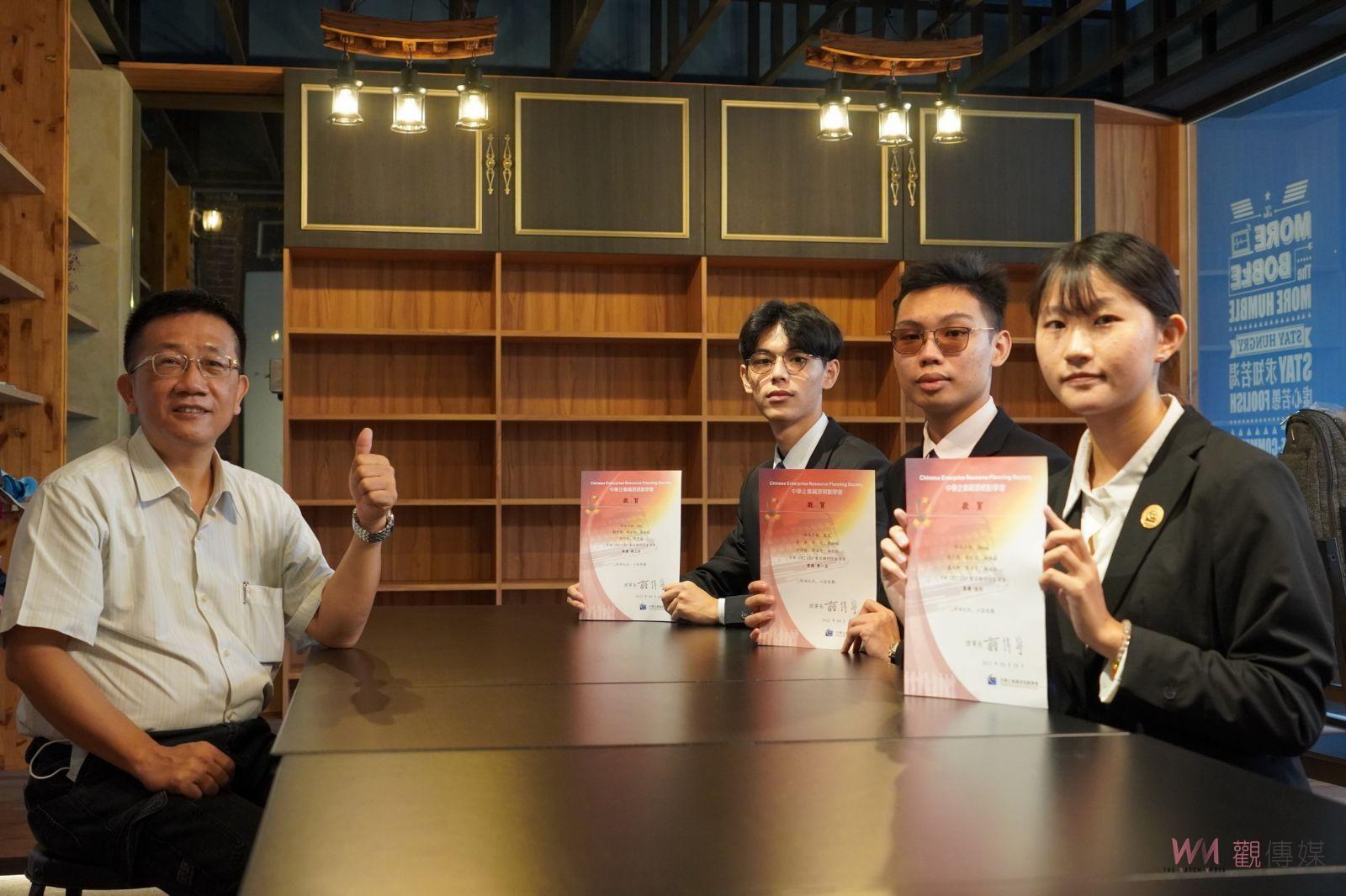 影／2022ERP實習顧問結案競賽　大葉資訊管理表現亮眼 - https://www.watchmedia01.com