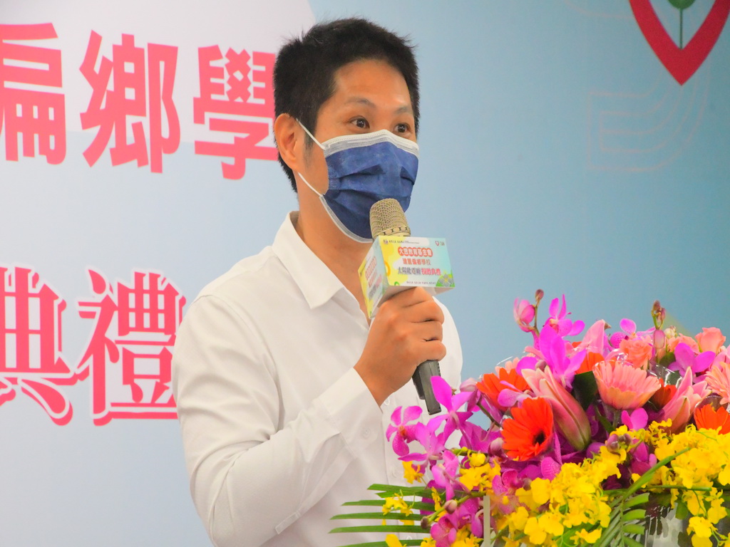 大眾教育基金會捐贈千萬太陽能發電設備 嘉惠廣興與羅厝國小兩校辦學基金! - https://www.watchmedia01.com