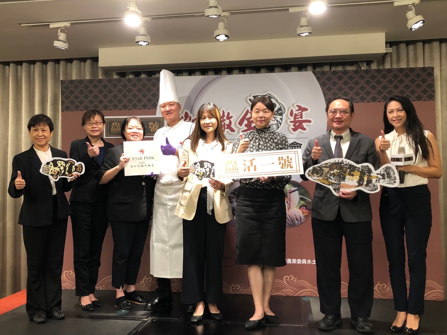 國產石斑魚新食感！「凱撒全魚宴-國產魚料理發佈會」開啟石斑魚的美味饗宴 - https://www.watchmedia01.com
