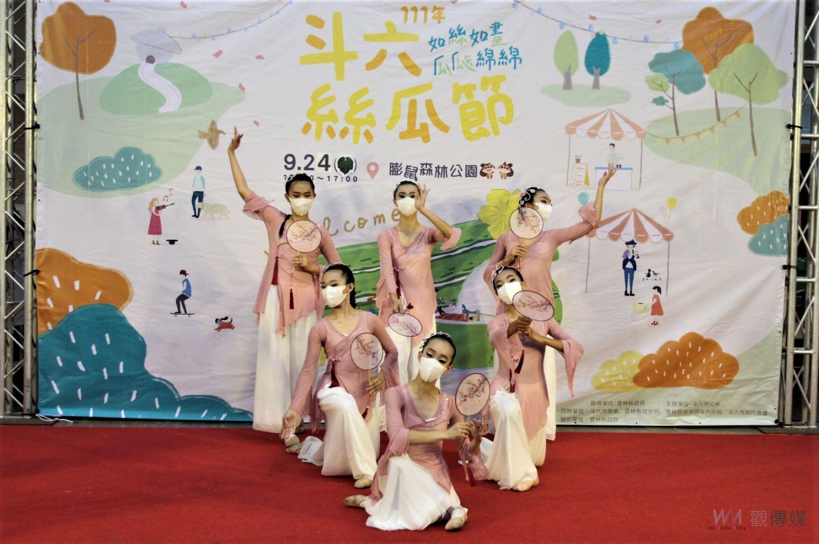 斗六絲瓜節周六膨鼠公園登場 菜瓜展售打卡闖關活動精彩 - https://www.watchmedia01.com