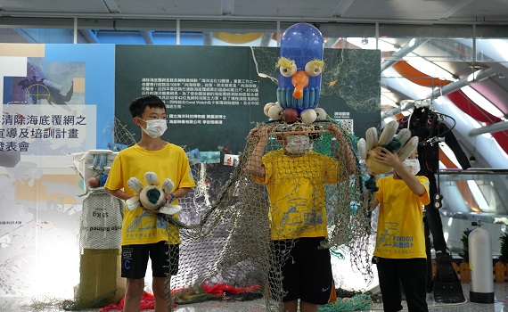 澎縣府清覆網4年40萬公尺 全台第一 賴峰偉、劉陳昭玲肯定清除成效 - https://www.watchmedia01.com
