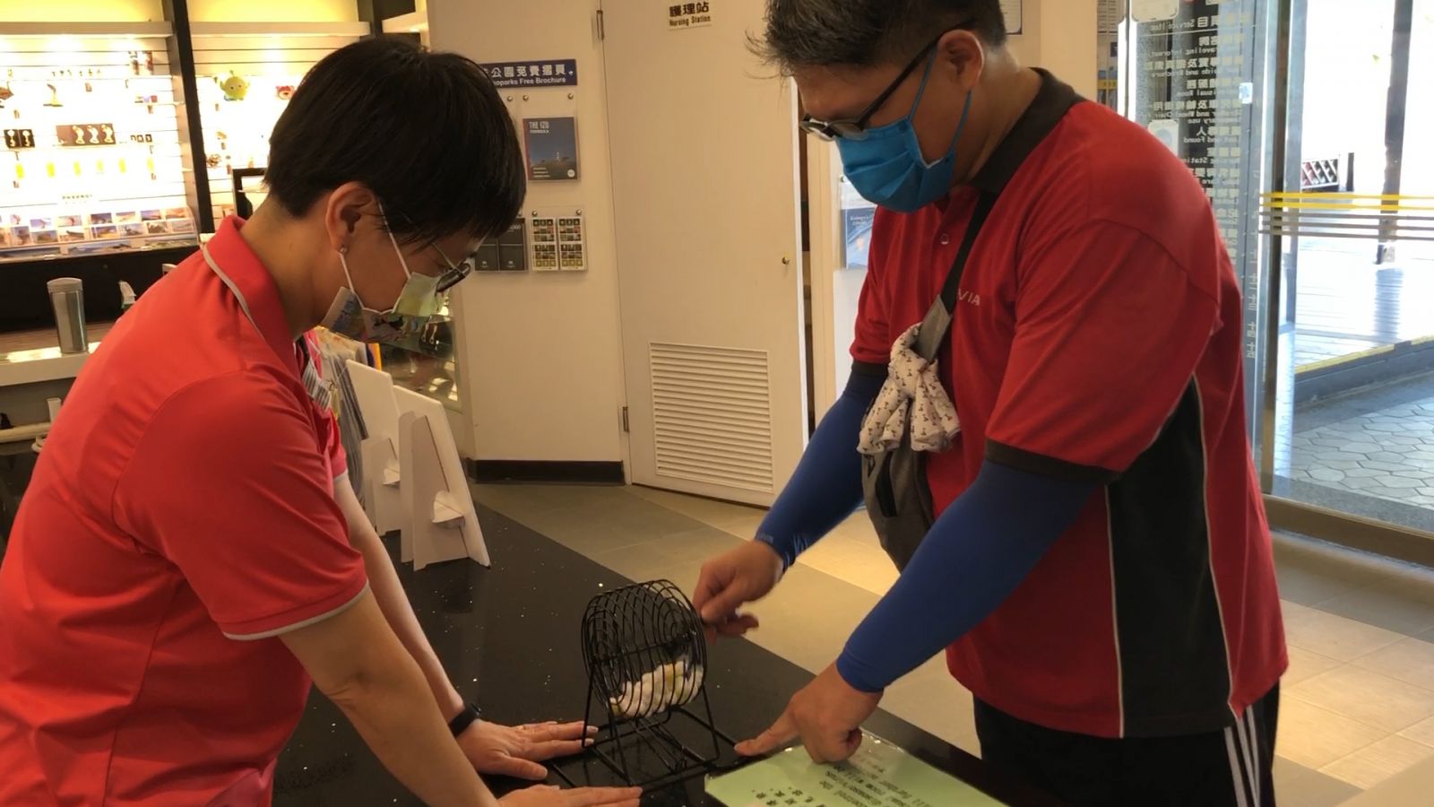 好運爆棚 野柳斜槓成為溫泉轉運站 - https://www.watchmedia01.com