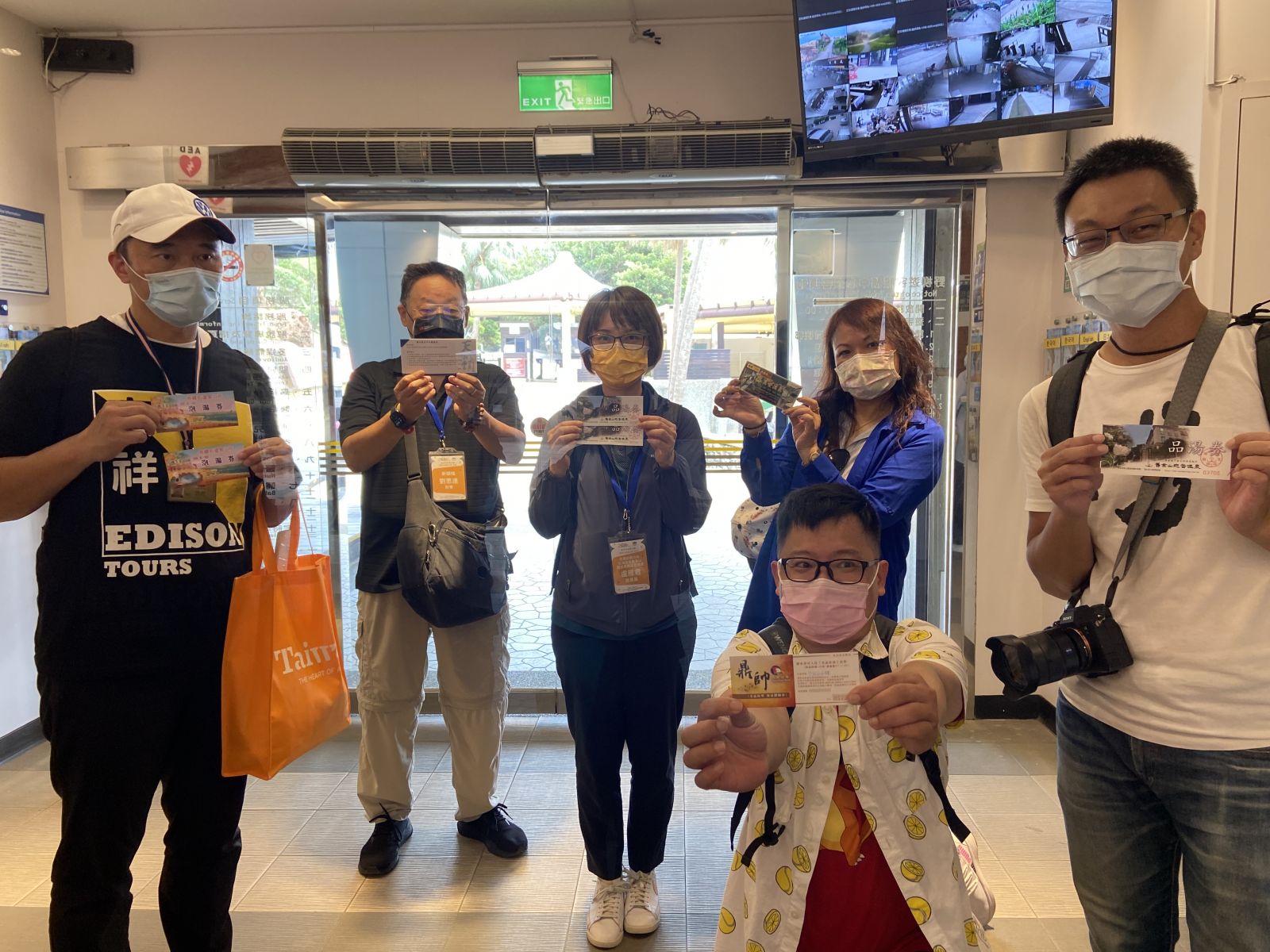 好運爆棚 野柳斜槓成為溫泉轉運站 - https://www.watchmedia01.com