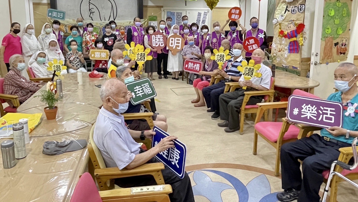 發揮以老助老精神 長青快樂學堂餃子宴慶重陽 - https://www.watchmedia01.com