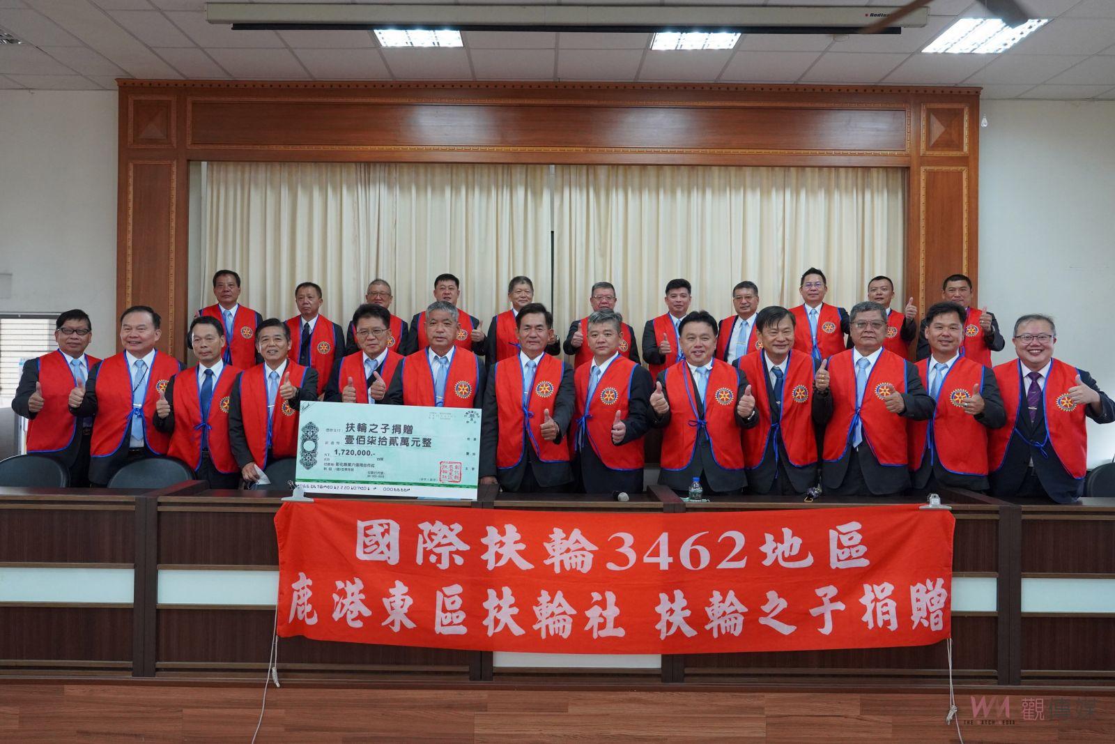 影／助學子安心向學　鹿港東區扶輪社捐贈大葉大學20萬元獎學金 - https://www.watchmedia01.com