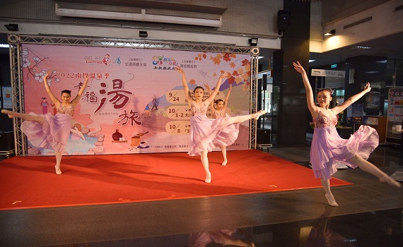 2022年南投溫泉季 陳副縣長邀民眾幸福湯旅 - https://www.watchmedia01.com