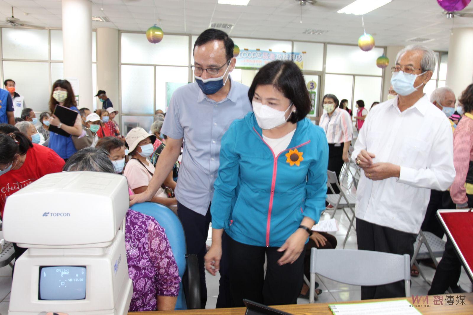 雲林長者愛老眼鏡服務在大埤 朱立倫張麗善連袂關心訪視 - https://www.watchmedia01.com