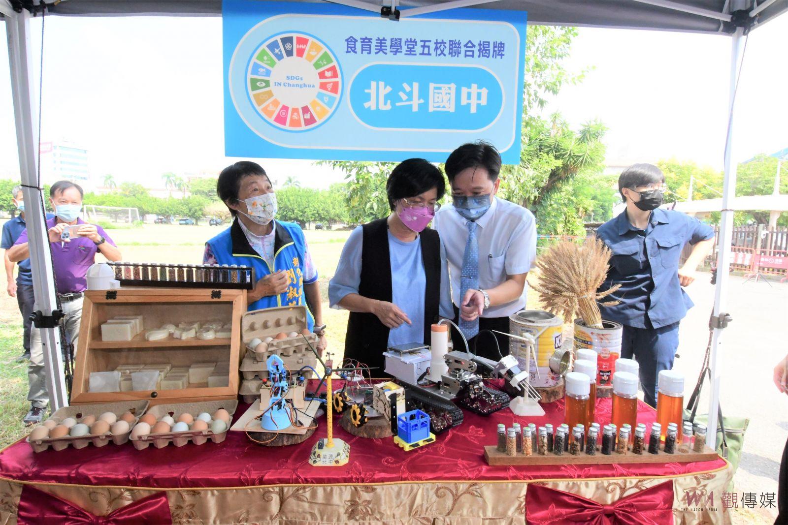 閒置空間再利用　彰化5校食育美學堂聯合揭牌 - https://www.watchmedia01.com