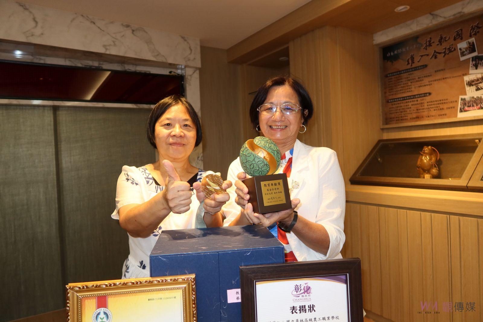 影／有教無類！員林農工王弘仁、蔡金伶獲技藝教育優良人員及教育奉獻獎 - https://www.watchmedia01.com