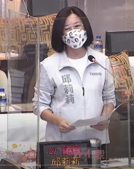 綠營指謝龍介搞出農漁業「四大亂」 他動怒爆粗口：狗囝 - https://www.watchmedia01.com