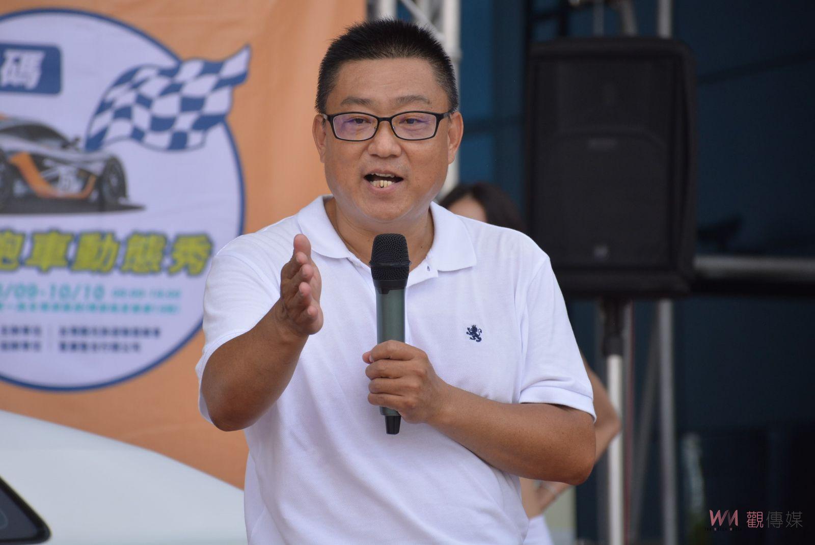商圈文化成果發表嘉年華　百台帥氣超跑來嘉助陣 - https://www.watchmedia01.com