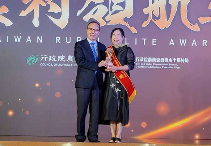 雲林農村領航英雄發光發熱　全國30農村領航得獎者囊括4席 - https://www.watchmedia01.com
