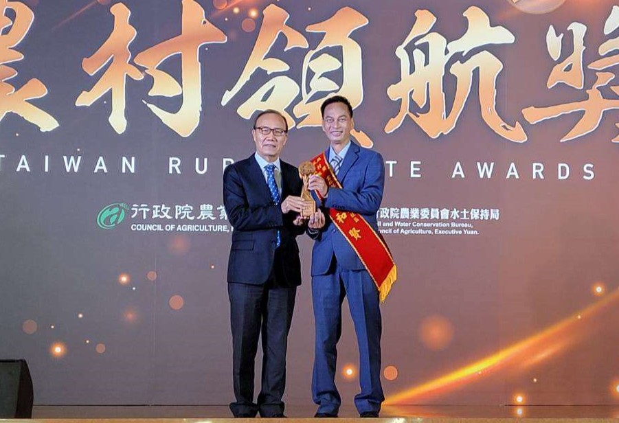雲林農村領航英雄發光發熱　全國30農村領航得獎者囊括4席 - https://www.watchmedia01.com
