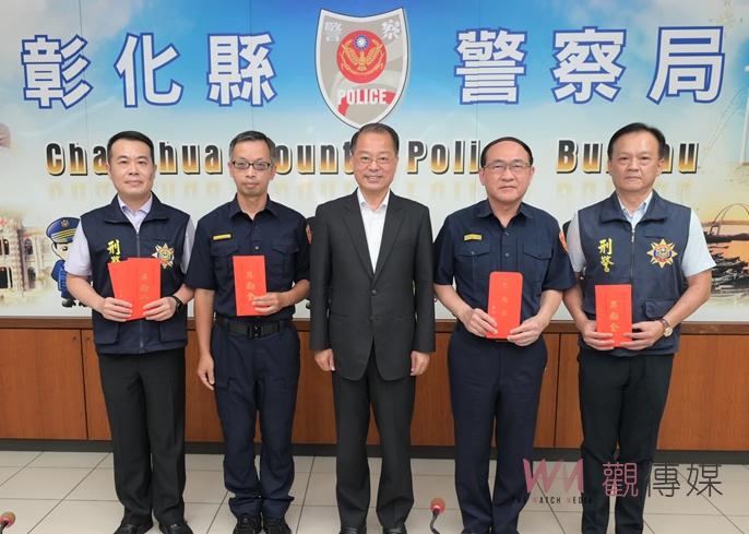 影／查獲全國首宗現金賄選案！警政署長黃明昭訪視彰化縣警察局查賄工作 - https://www.watchmedia01.com