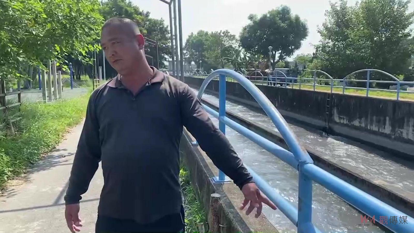 影／小二男童溺斃在莿仔埤圳內　家境貧困　鄉公所將協助處理後事 - https://www.watchmedia01.com