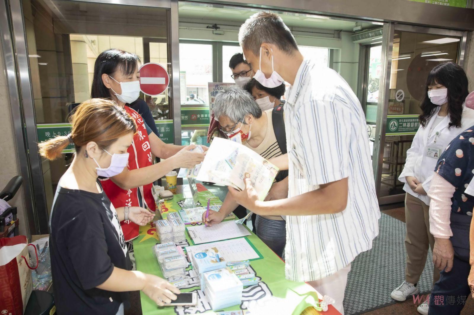 影／2022年世界地球日　關愛健康守護地球健康飲食預防大腸癌 - https://www.watchmedia01.com