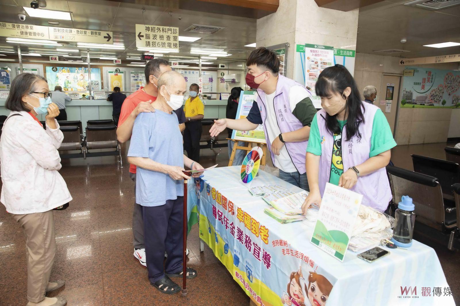 影／2022年世界地球日　關愛健康守護地球健康飲食預防大腸癌 - https://www.watchmedia01.com