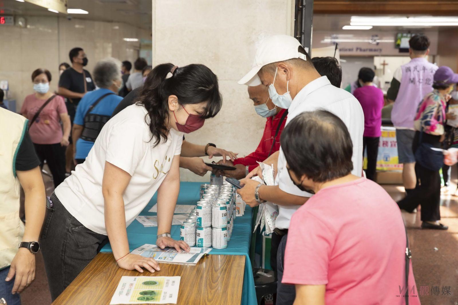 影／2022年世界地球日　關愛健康守護地球健康飲食預防大腸癌 - https://www.watchmedia01.com