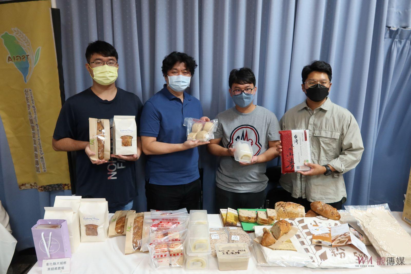 影／自給自足！農委會副主委陳駿季授旗台灣特色雜糧產業策略聯盟成立 - https://www.watchmedia01.com