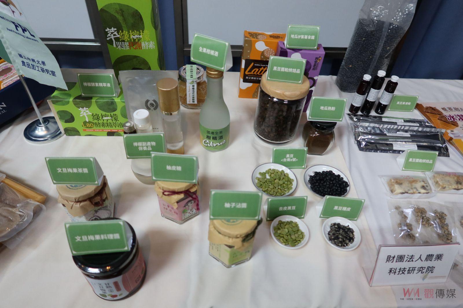 影／自給自足！農委會副主委陳駿季授旗台灣特色雜糧產業策略聯盟成立 - https://www.watchmedia01.com