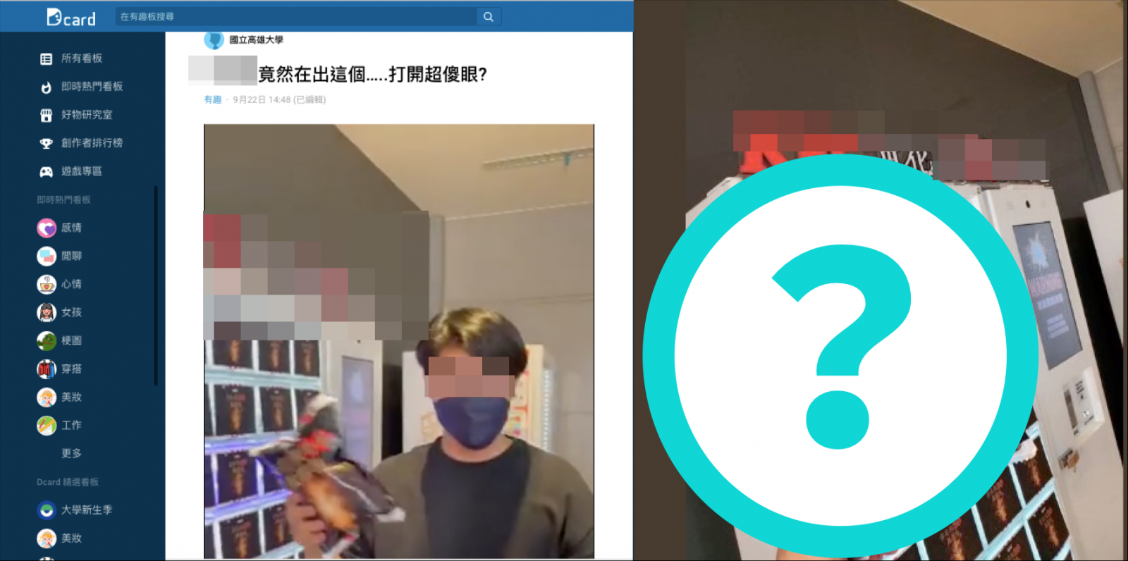 placeholder-1-1.png